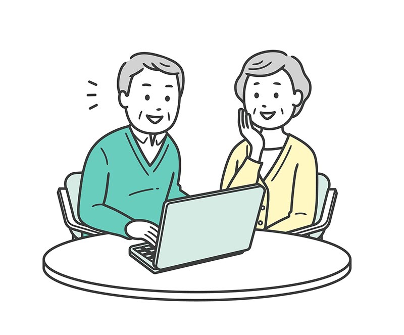 เบี้ยผู้สูงอายุ เบี้ยคนชรา