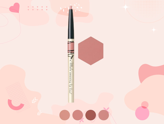 INTEGRATE Lip Forming Liner ดินสอเขียนขอบปาก ยี่ห้อไหนดี ลิปไลเนอร์ ลิปสติก แต่งหน้า