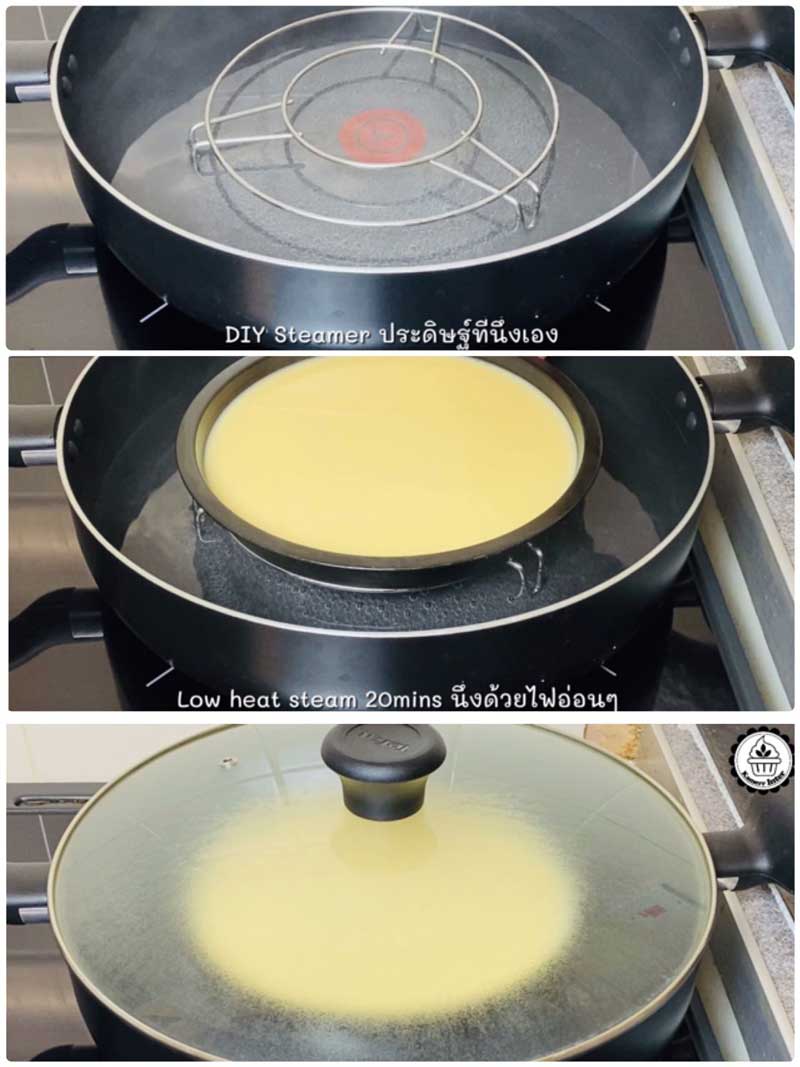 เต้าหู้ไข่
