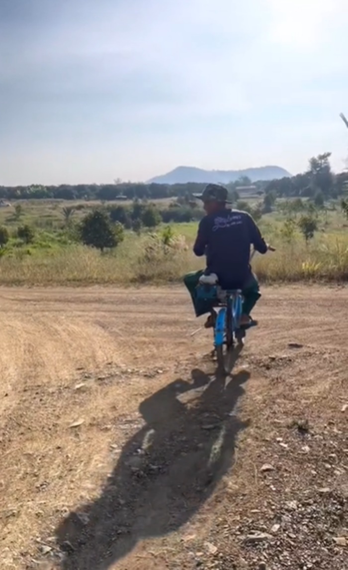 จักรยาน