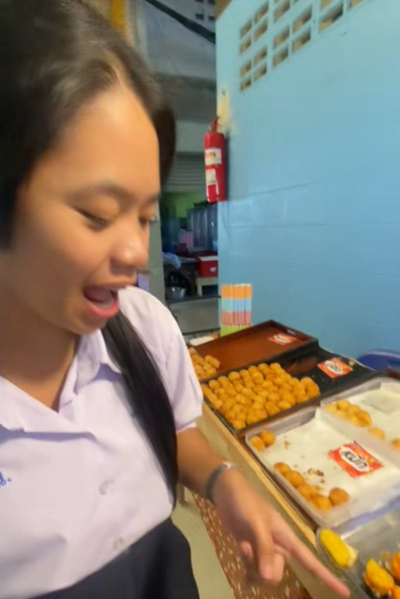 ขายซูชิ