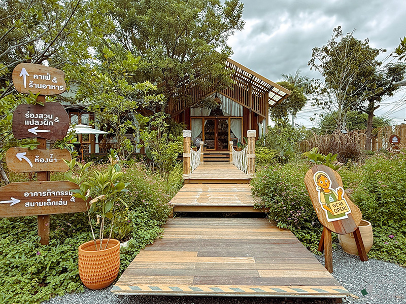 โอละเข่ง ร้านคาเฟ่ในสวน