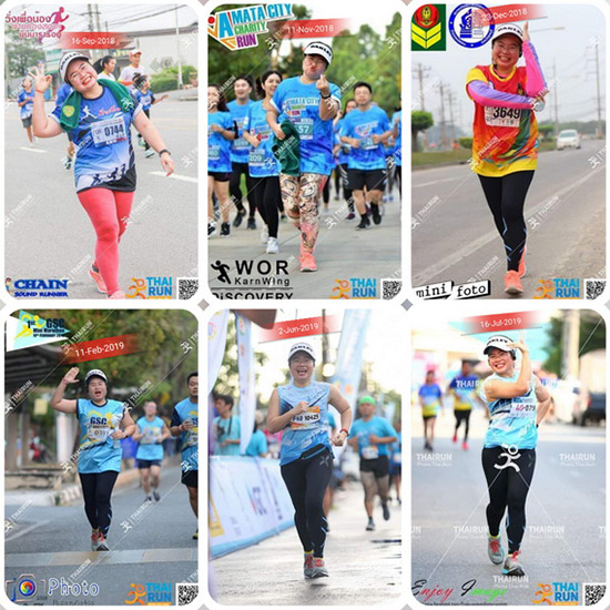 รีวิวลดน้ำหนัก