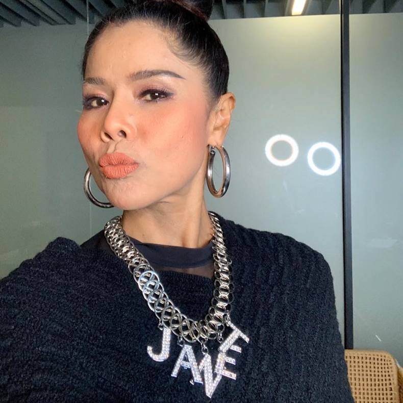 เจเน็ต เขียว