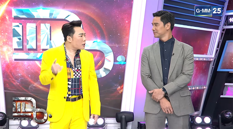 มดดำ น็อต วรฤทธิ์