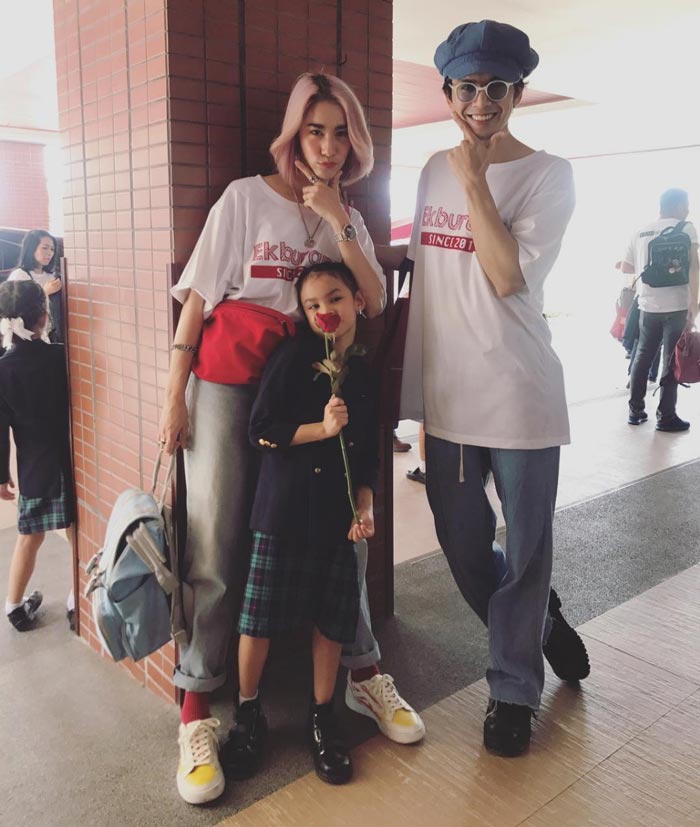 ไอด้า แอมมี่