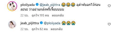 กันต์ กันตถาวร