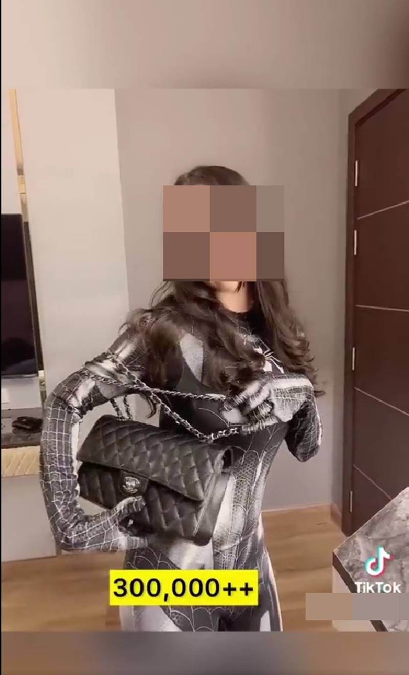 หนุ่ม กะลา