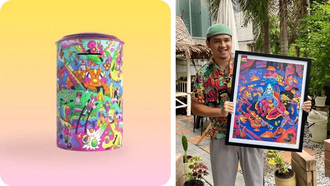 ออมสินเมตาเวิร์ส