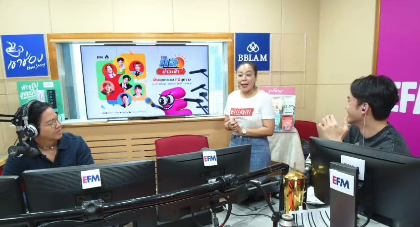 ดีเจดาด้า