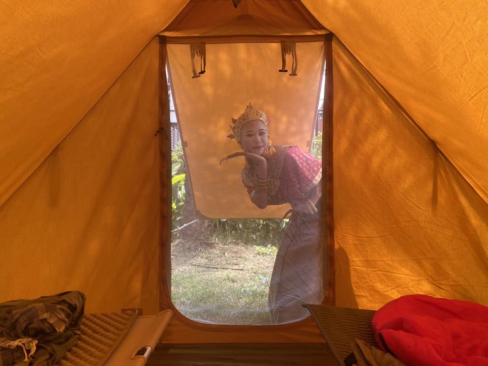 กางเต็นท์