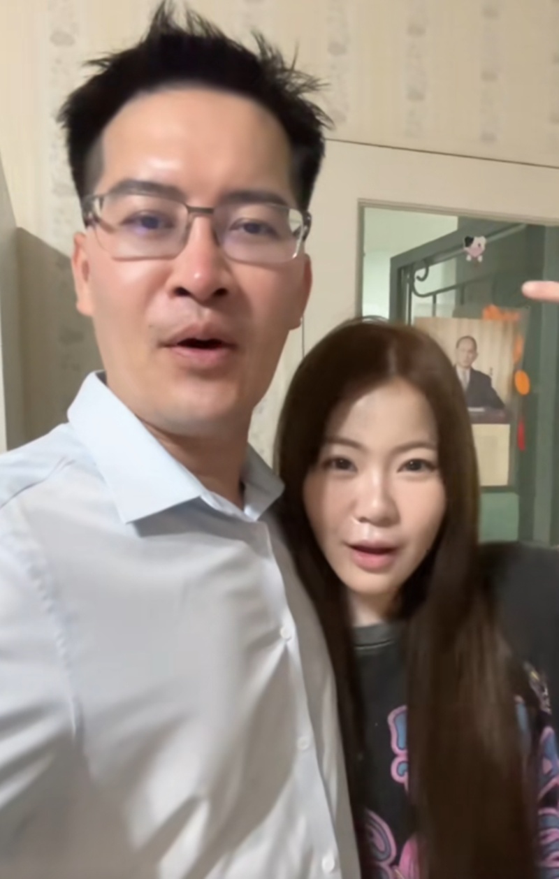 เต้ มงคลกิตติ์