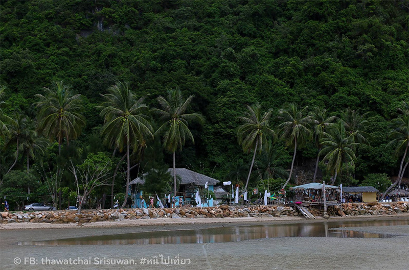 บ้านเกาะเตียบ ชุมพร