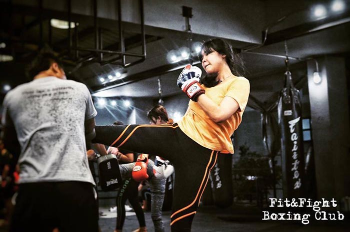 ยิมมวยลดน้ำหนัก