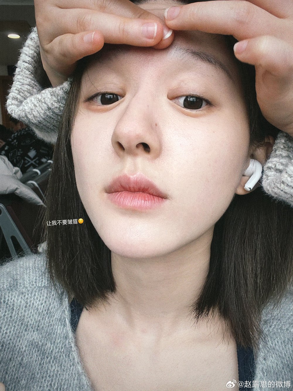 จ้าวลู่ซือ เปิดใจอาการป่วย มีปัญหาความทรงจำ จนจำบทไม่ได้