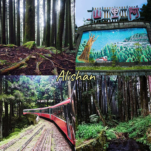 เที่ยวไต้หวัน