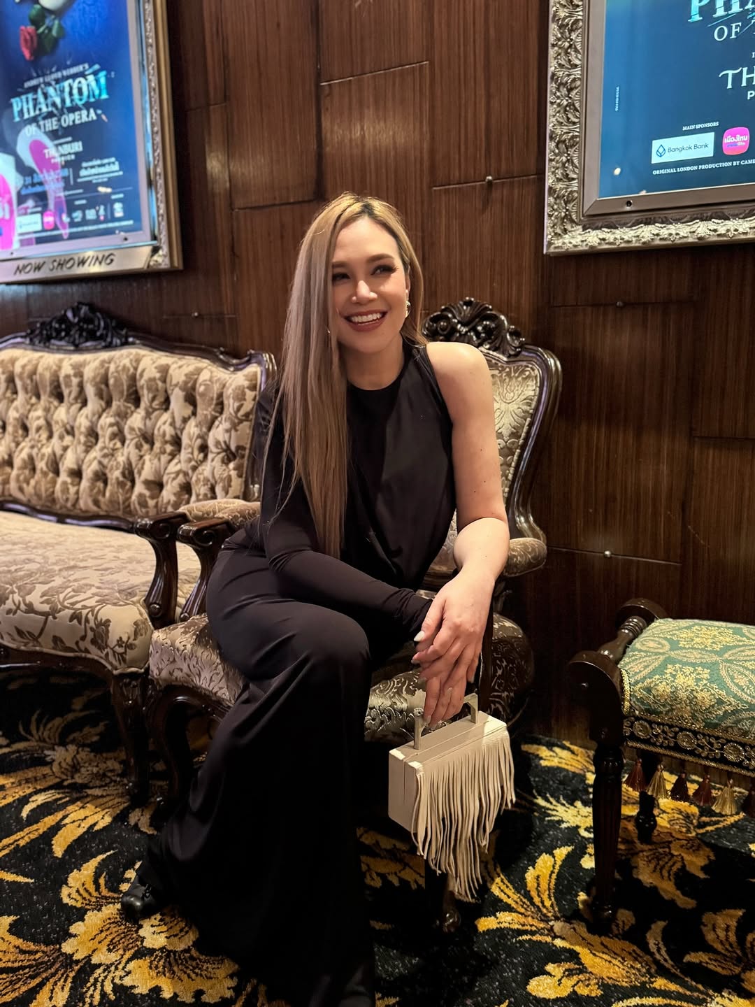 ทาทา ยัง