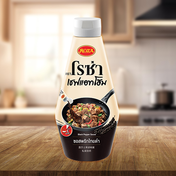 โรซ่าเชฟแอทโฮม ซอสพริกไทยดำ