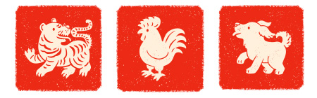 ดูดวงศาสตร์จีน