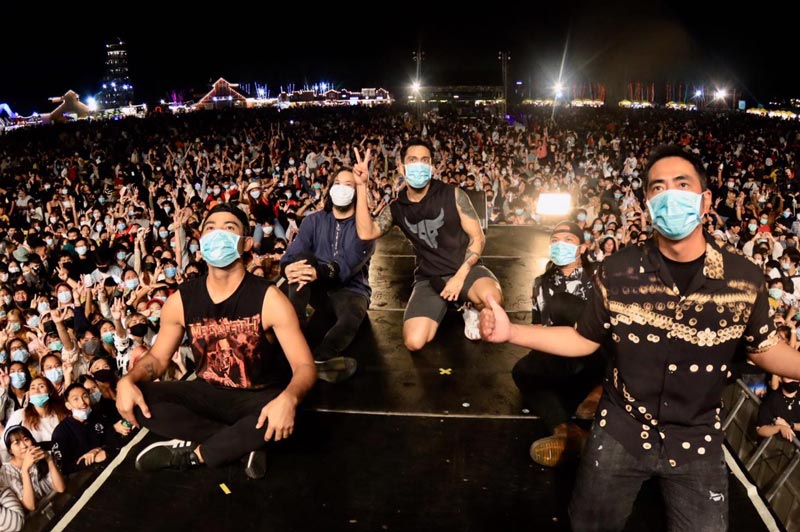 บิ๊กแอส