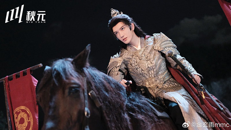 จินเสวียนอวี่ พระเอก สาวไทยข้ามภพป่วนใจแม่ทัพ