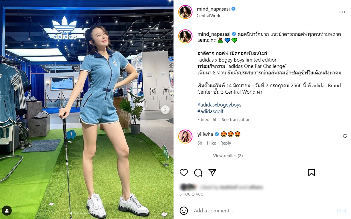 สงกรานต์ เตชะณรงค์ - มายด์ ณภศศิ 