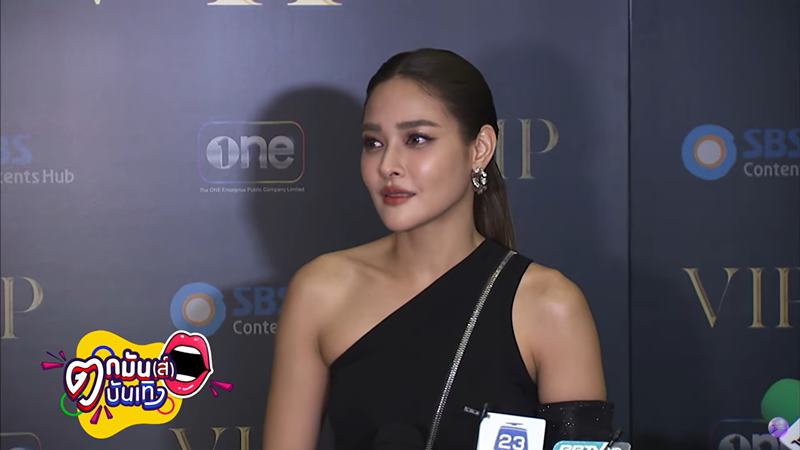 ปุ๊กลุก ฝนทิพย์