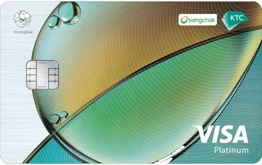 บัตรเครดิต KTC BANGCHAK VISA PLATINUM
