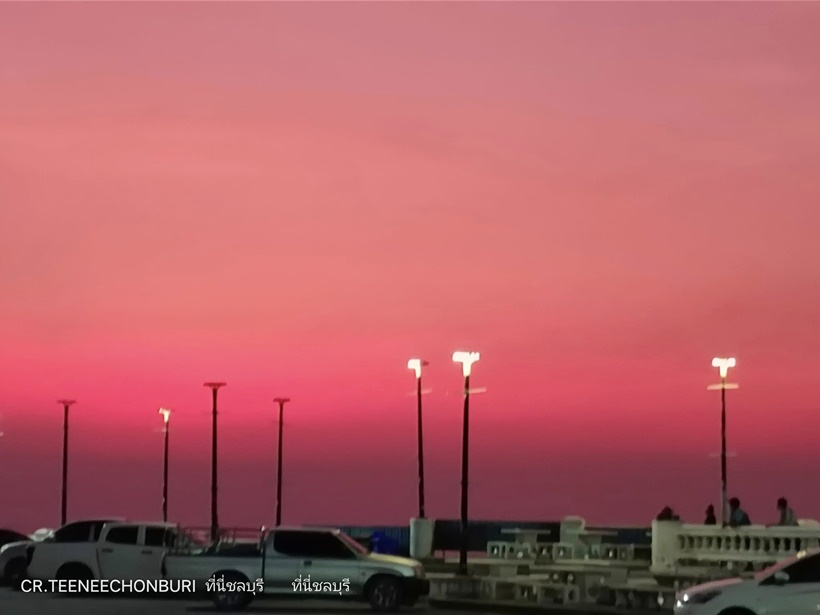 ท้องฟ้าสีชมพู