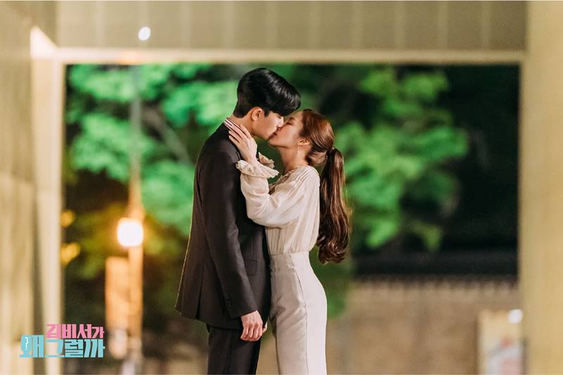 What's Wrong With Secretary Kim รักมั้ยนะ เลขาคิม