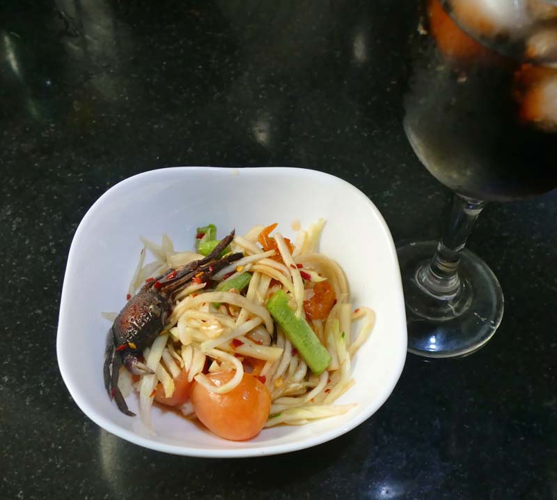 ส้มตำ