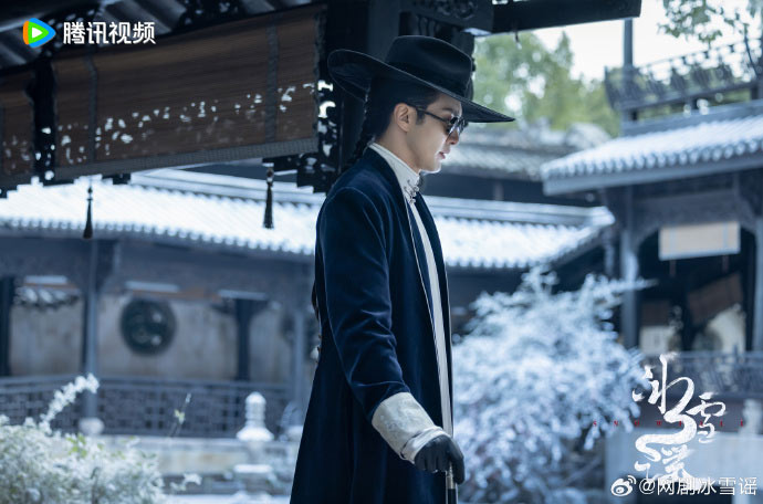 เหมันต์ใต้เงาจันทร์ Snow Fall ซีรีส์จีน 2024
