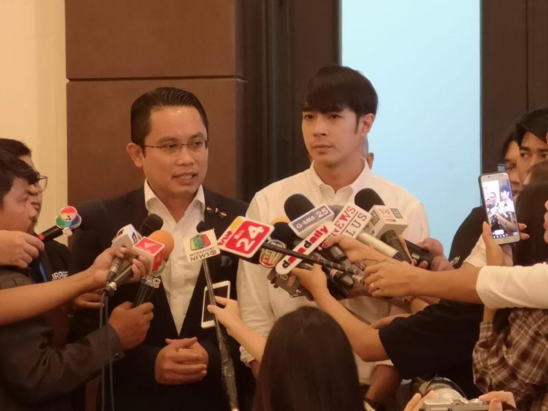 ไต้ฝุ่น KPN