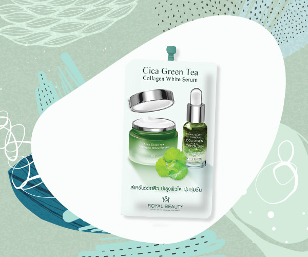 ครีมซอง