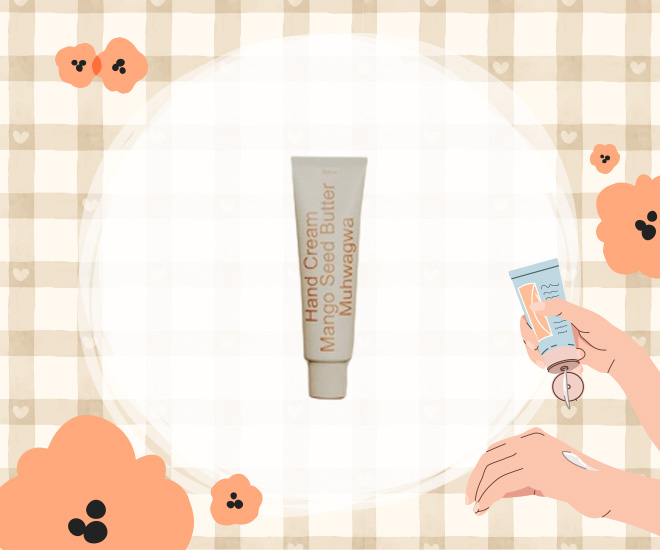 ครีมทามือ