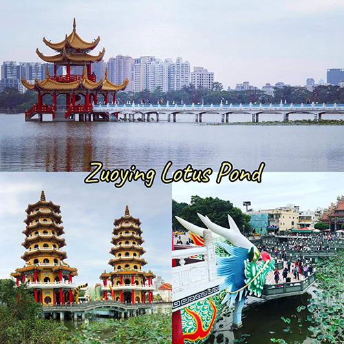 เที่ยวไต้หวัน