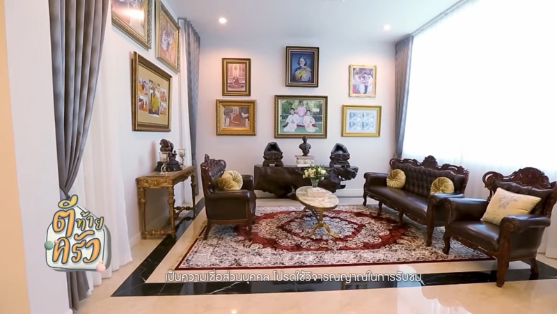 บ้าน อ.เชียง ปัณณวิชญ์ ห้องรับแขก
