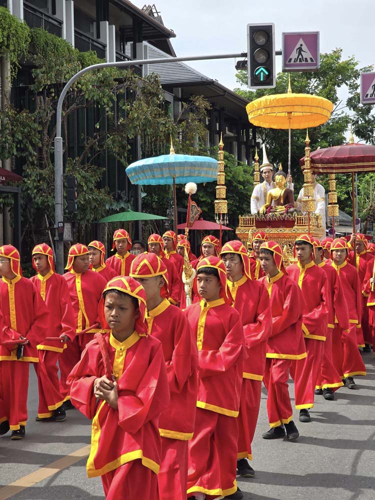 พระเจ้าฝนแสนห่า