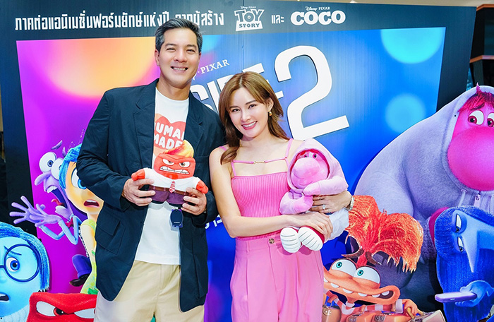 หญิง รฐา