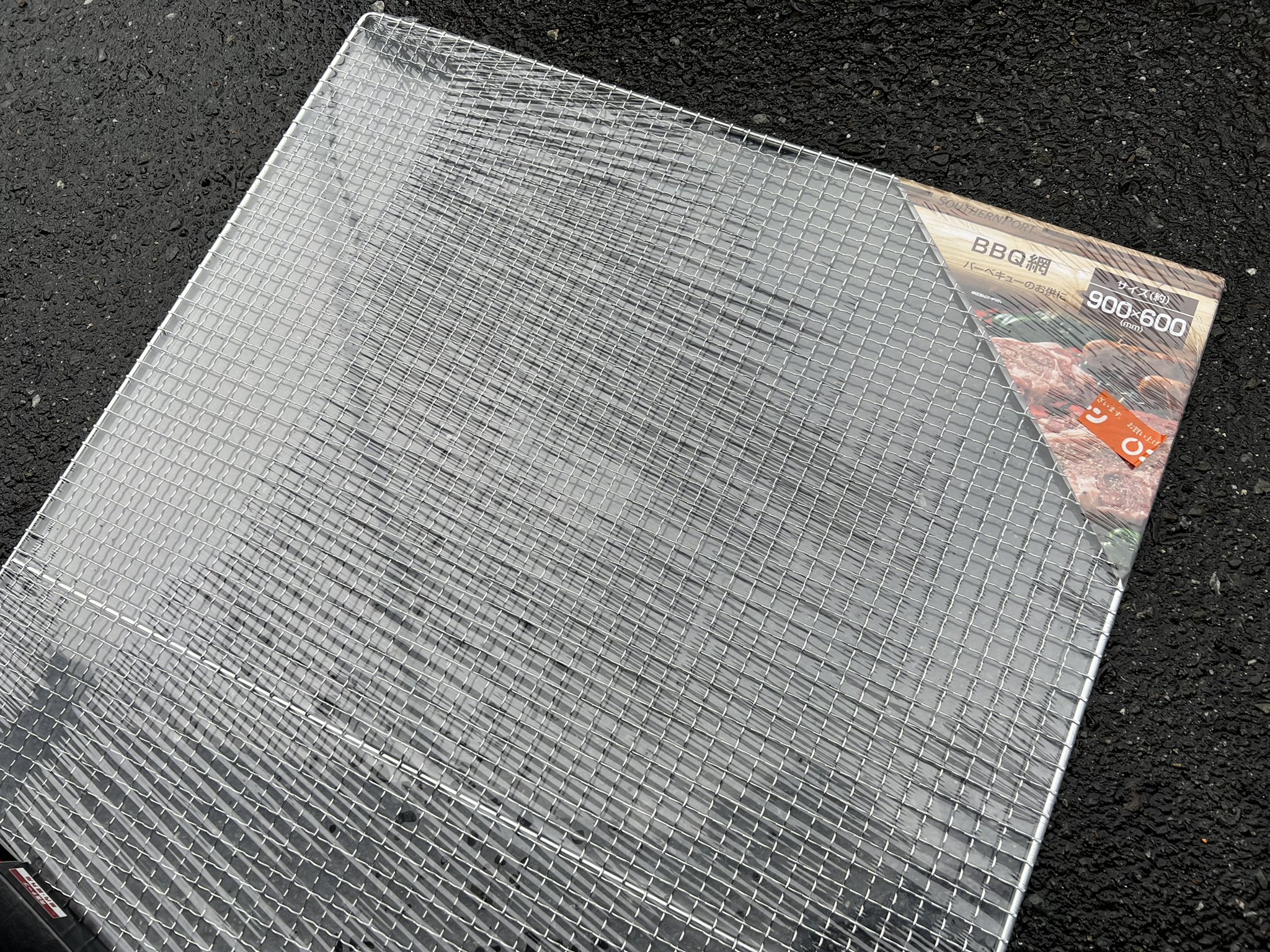 ตะแกรงหน้ารถ