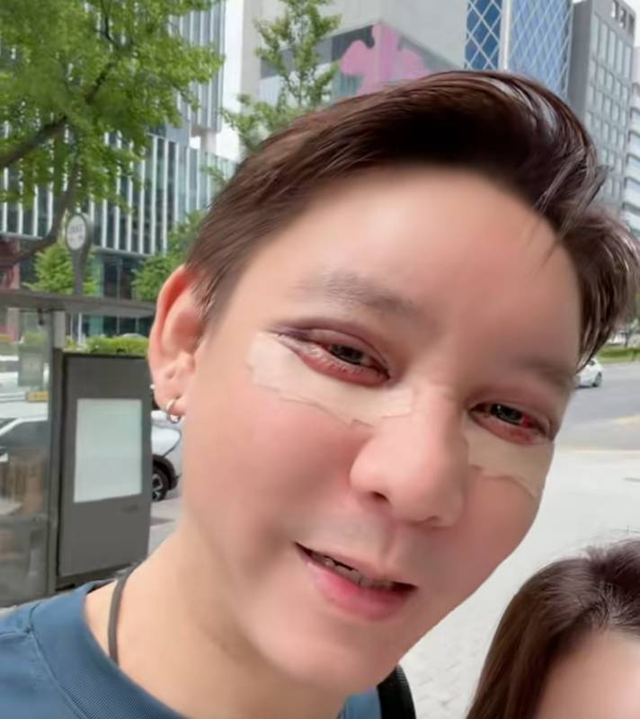 จิน จรินทร์