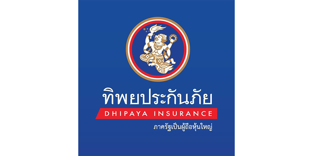 ประกันรถยนต์