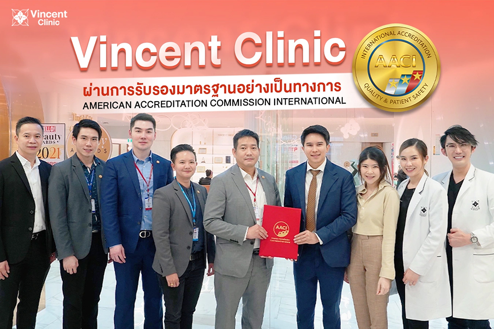 Vincent Clinic