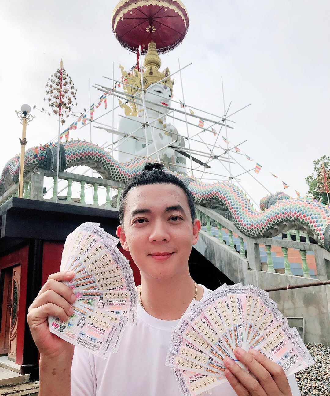 ฟ้าว์เฟี้ยว