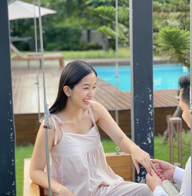 เตย เพิร์ท