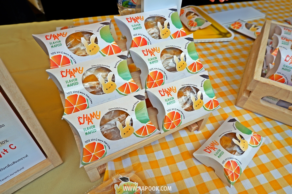 Spark the Local 2024 by PTT  กัมมี่มะปี๊ด