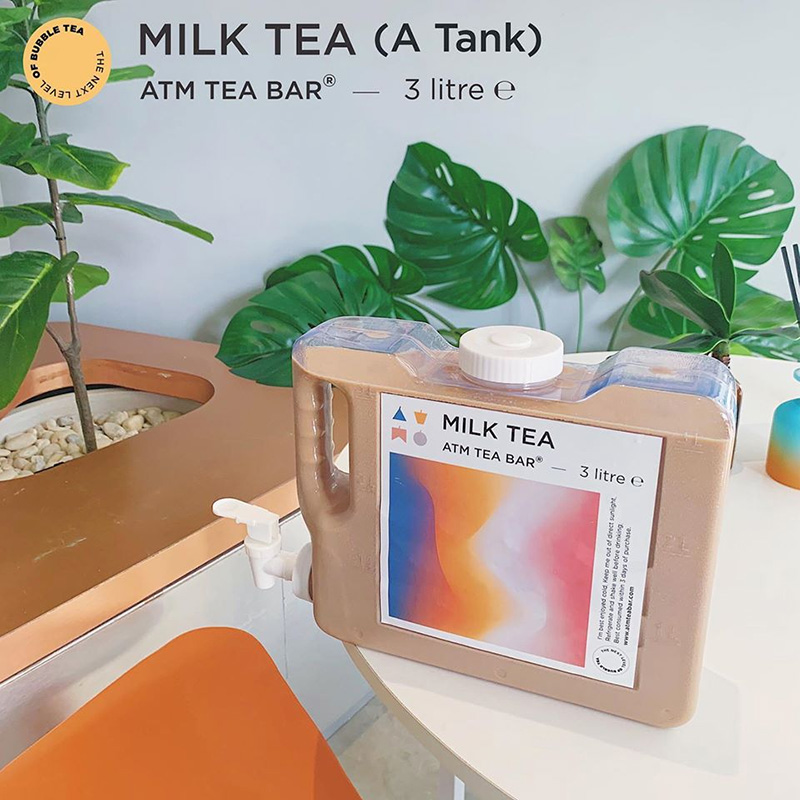 ชานมไม่มุก ไซซ์ใหญ่