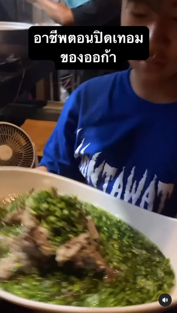 เปิ้ล นาคร สอนลูก น้องออก้า 