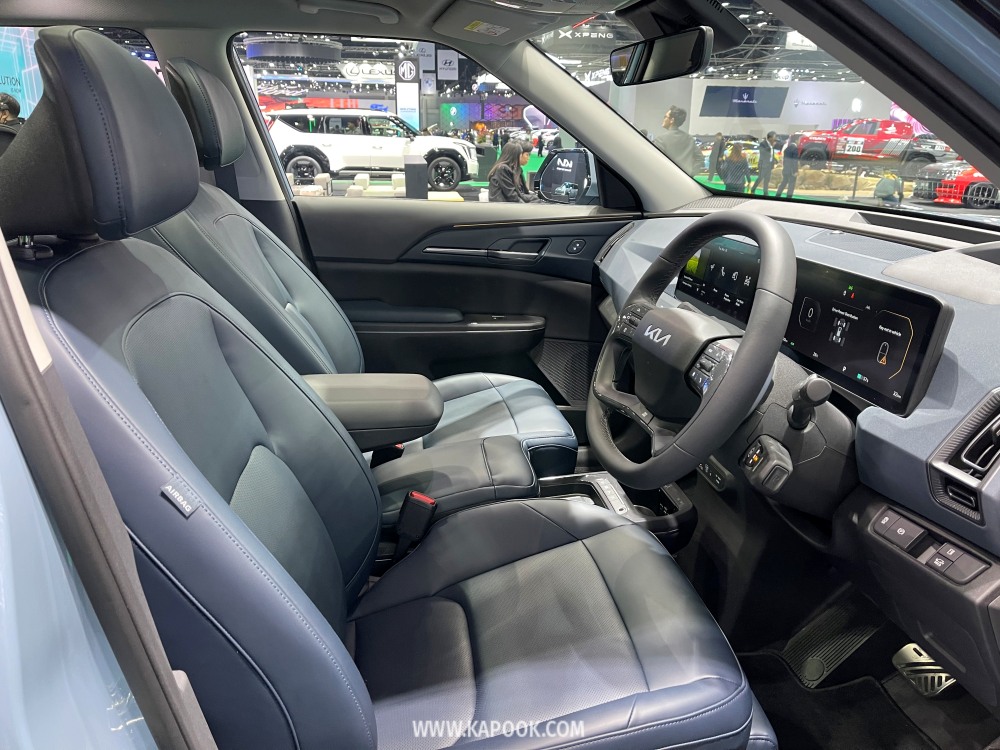 kia ev5