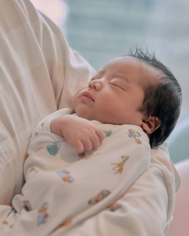 น้องเอริค